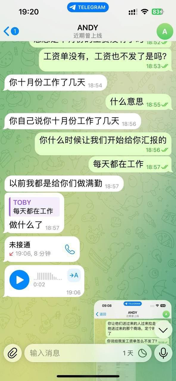亚博集团兄弟们风里雨里跟着他,捧着他,换来的却是背叛!