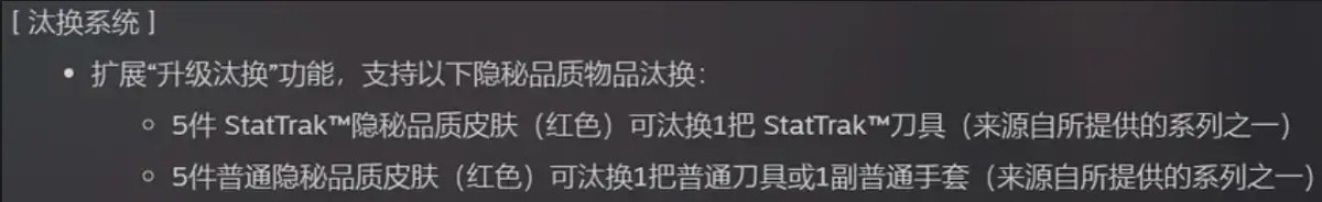 Steam一出手，就能让远在东方的赌狗跳楼